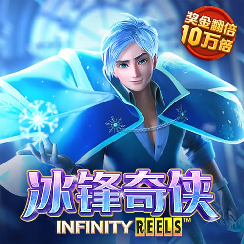 麻将胡了2官方网址