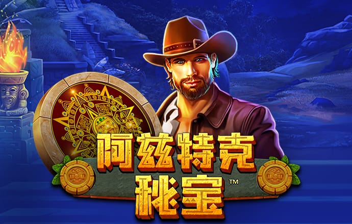 雷神电竞APP下载