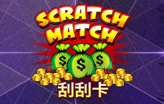 9762国际游戏