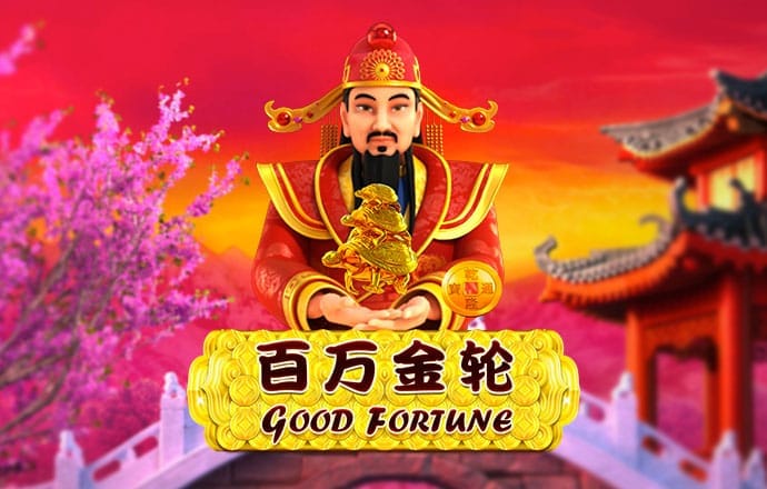 开心小镇