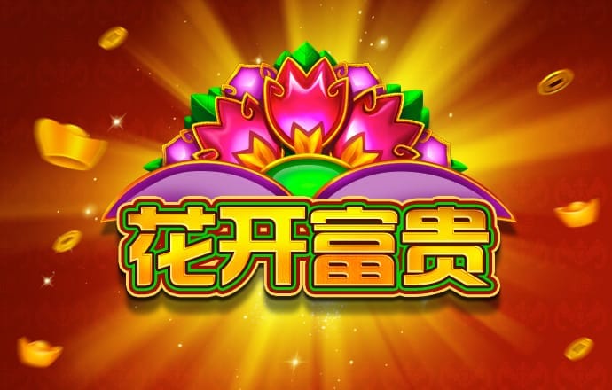 澳门拉斯维加斯游戏网站下载