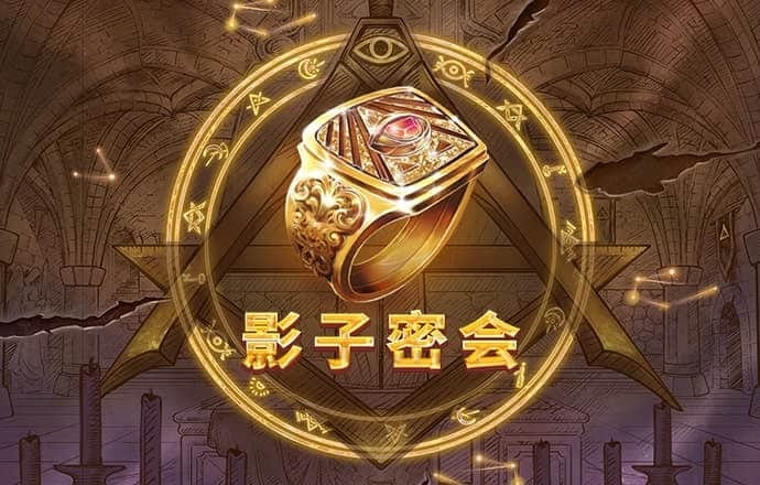 环亚娱乐ag85856