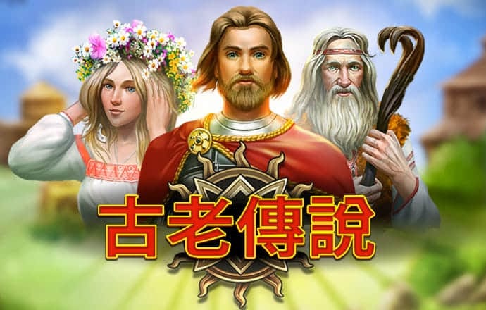 火狐彩票官网