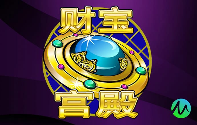 m6米乐足球官网